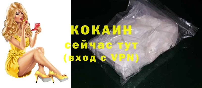 Cocaine Перу  что такое наркотик  Ивангород 